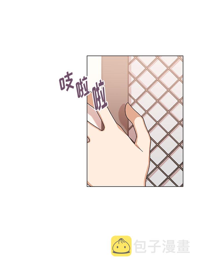第19话11