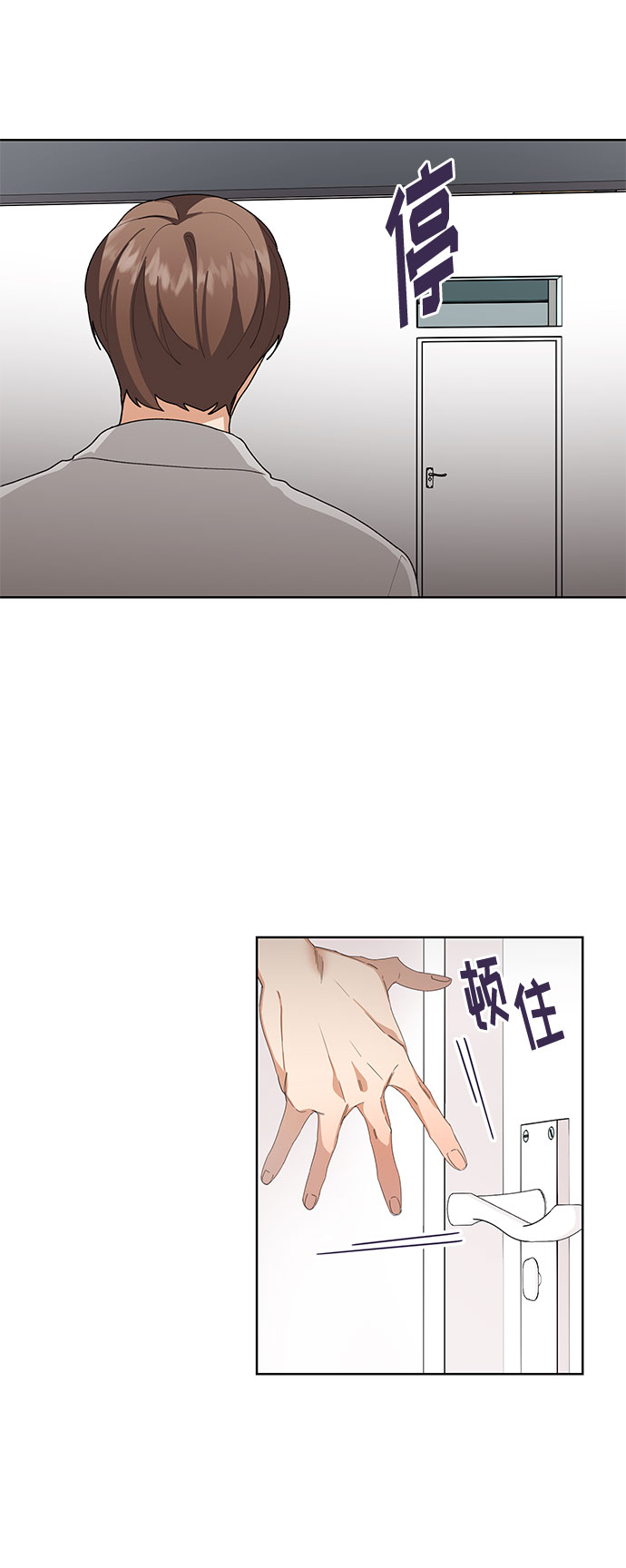 第36话38