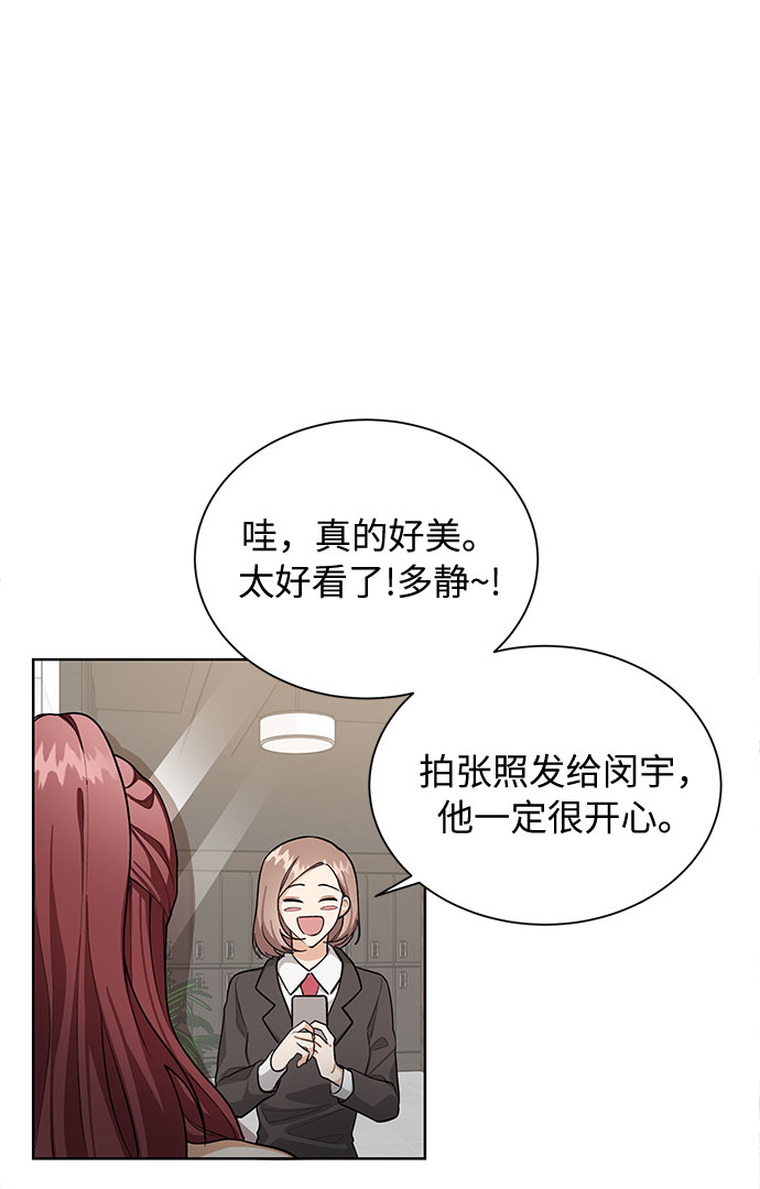 第64话36