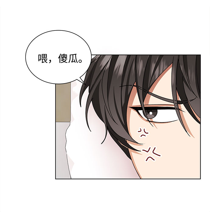 第28话26