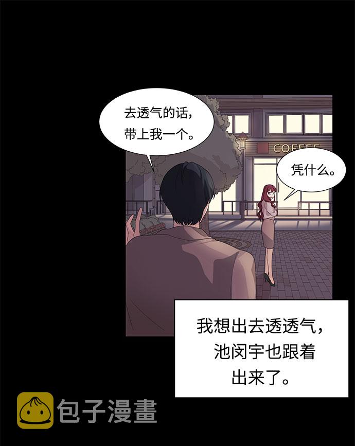 第1话17
