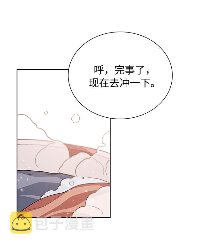 第45话58