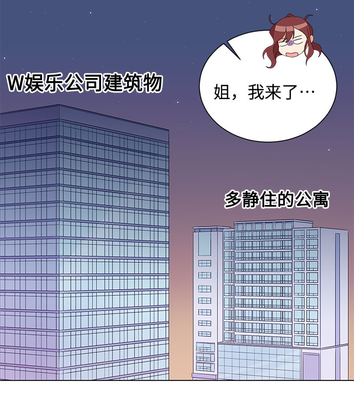 第1话27