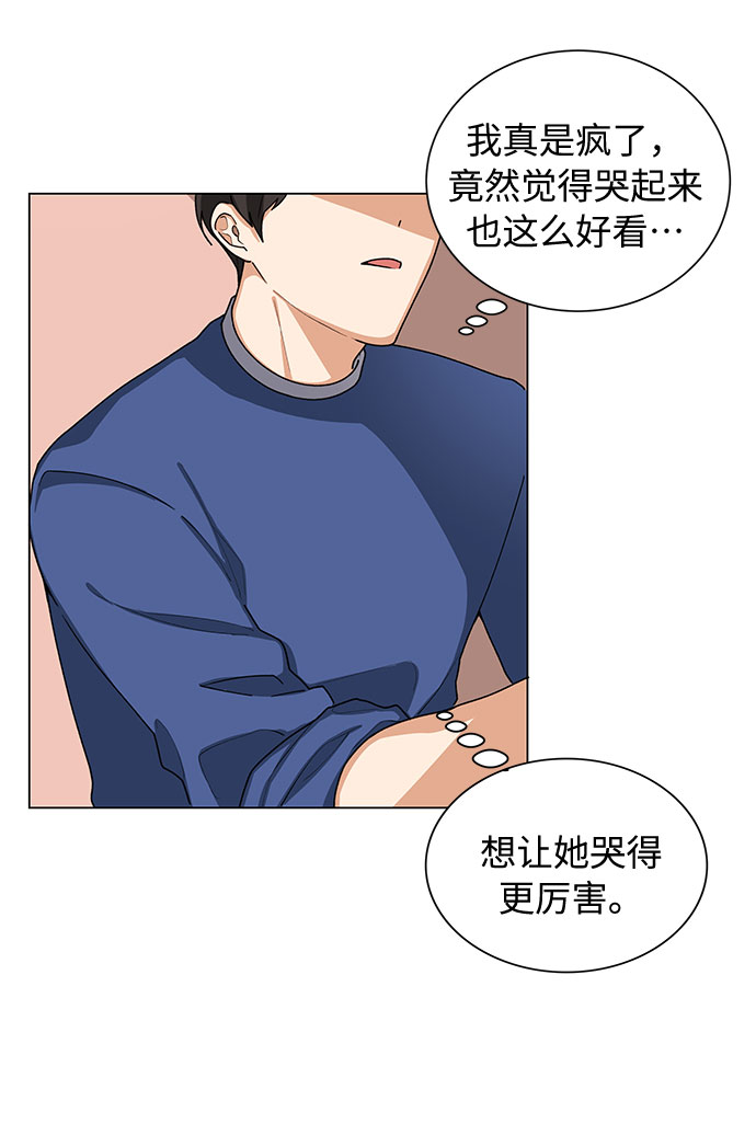 第25话48