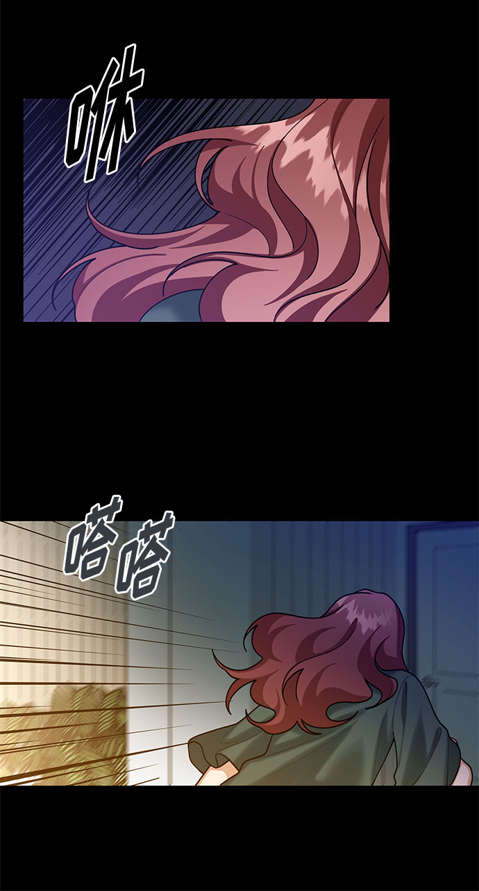 第61话57