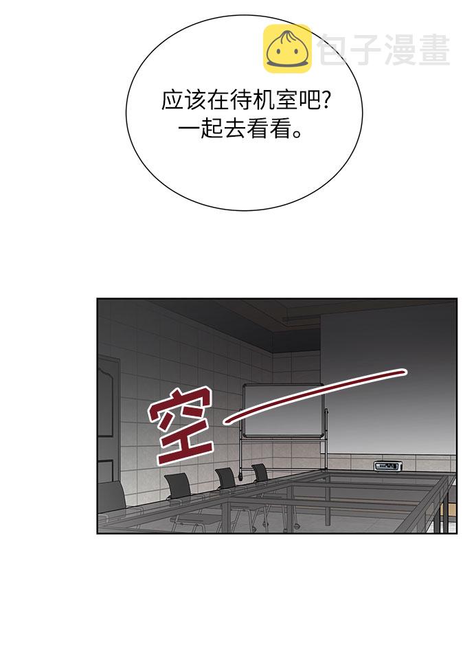 第37话24