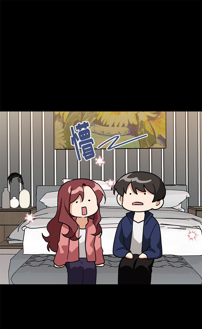 外传230