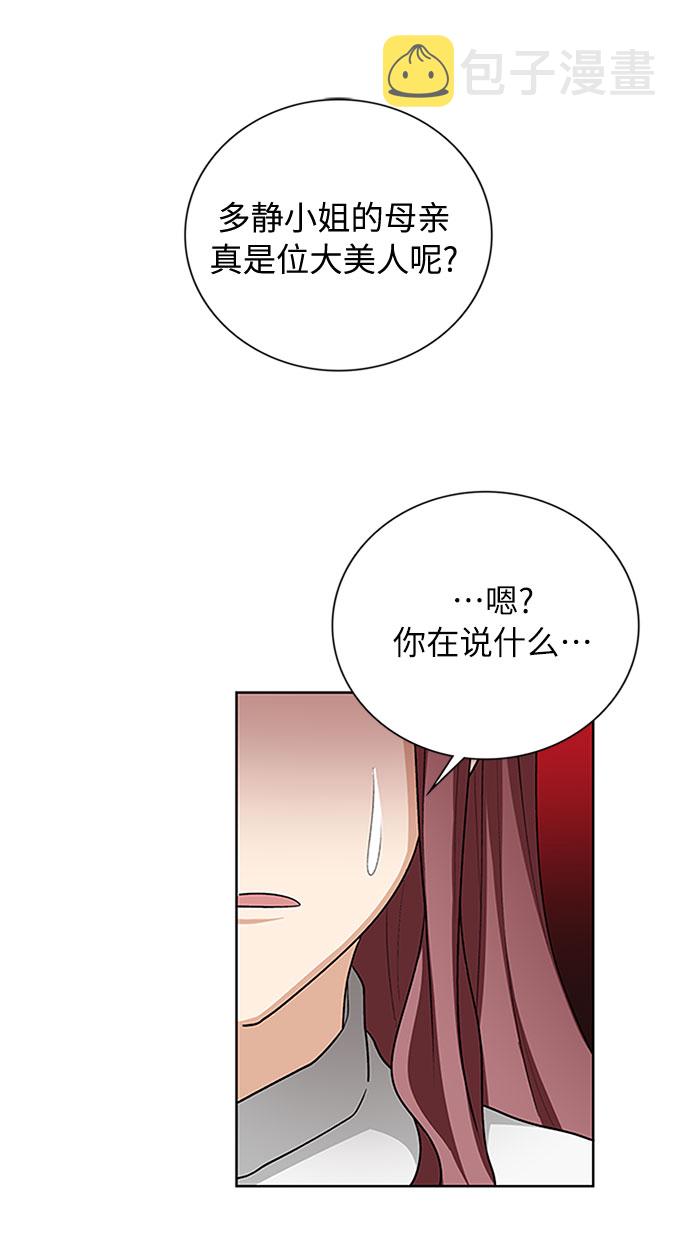 第45话1
