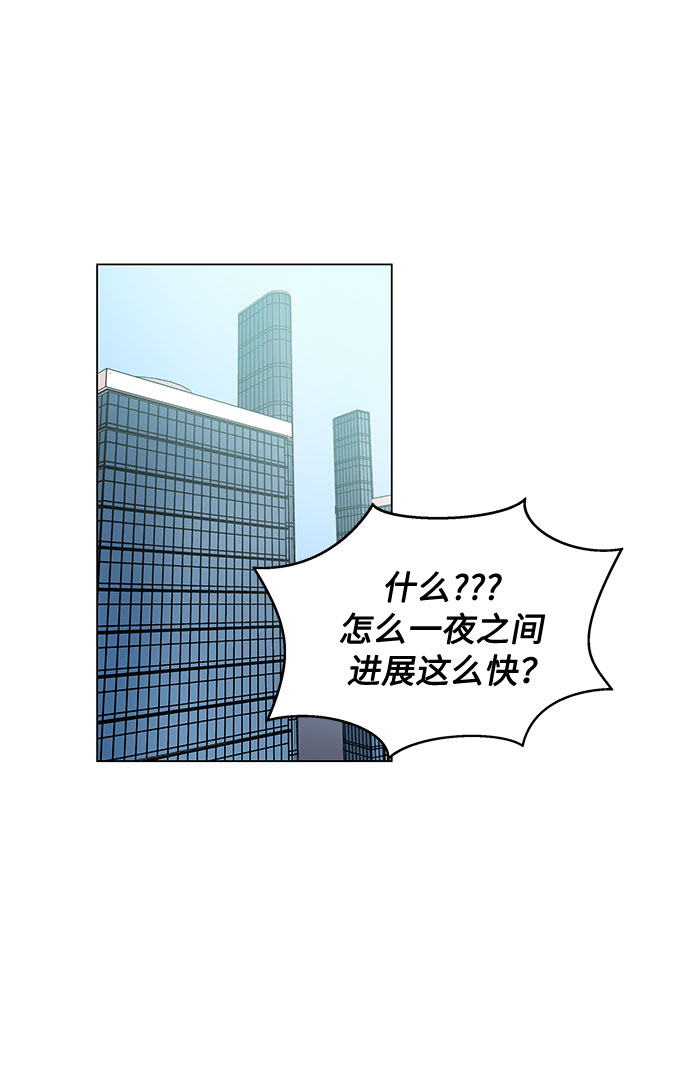 第24话1