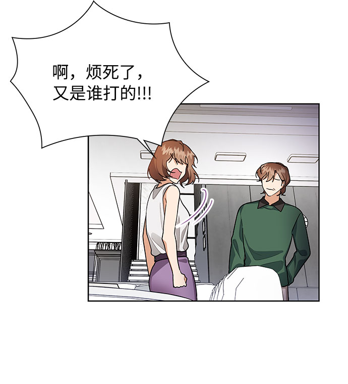 第58话46