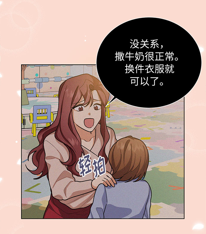 第44话25