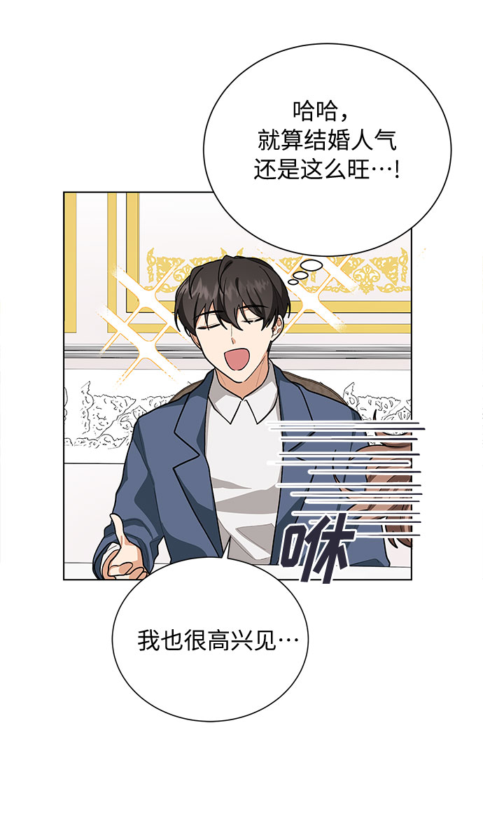 第44话14