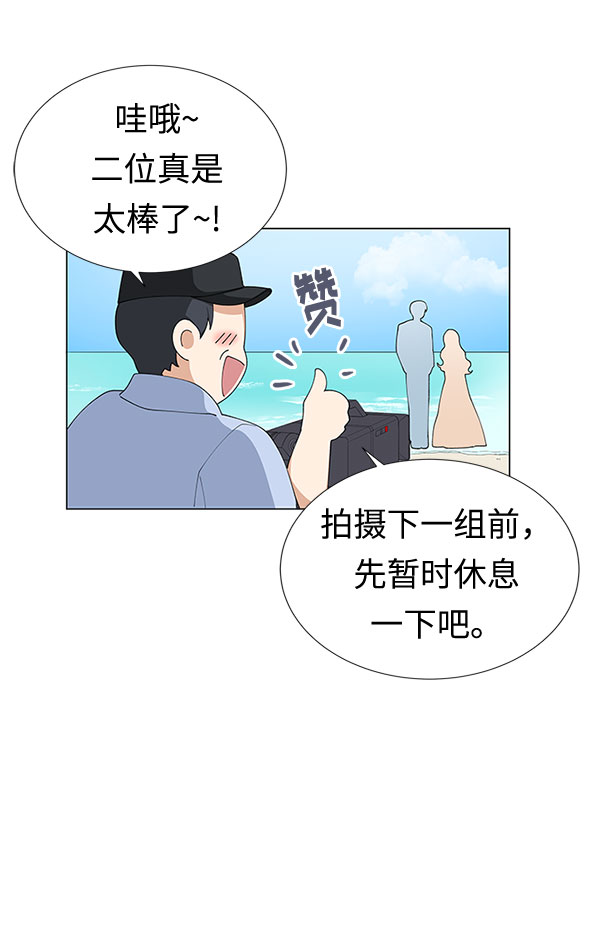 第8话34