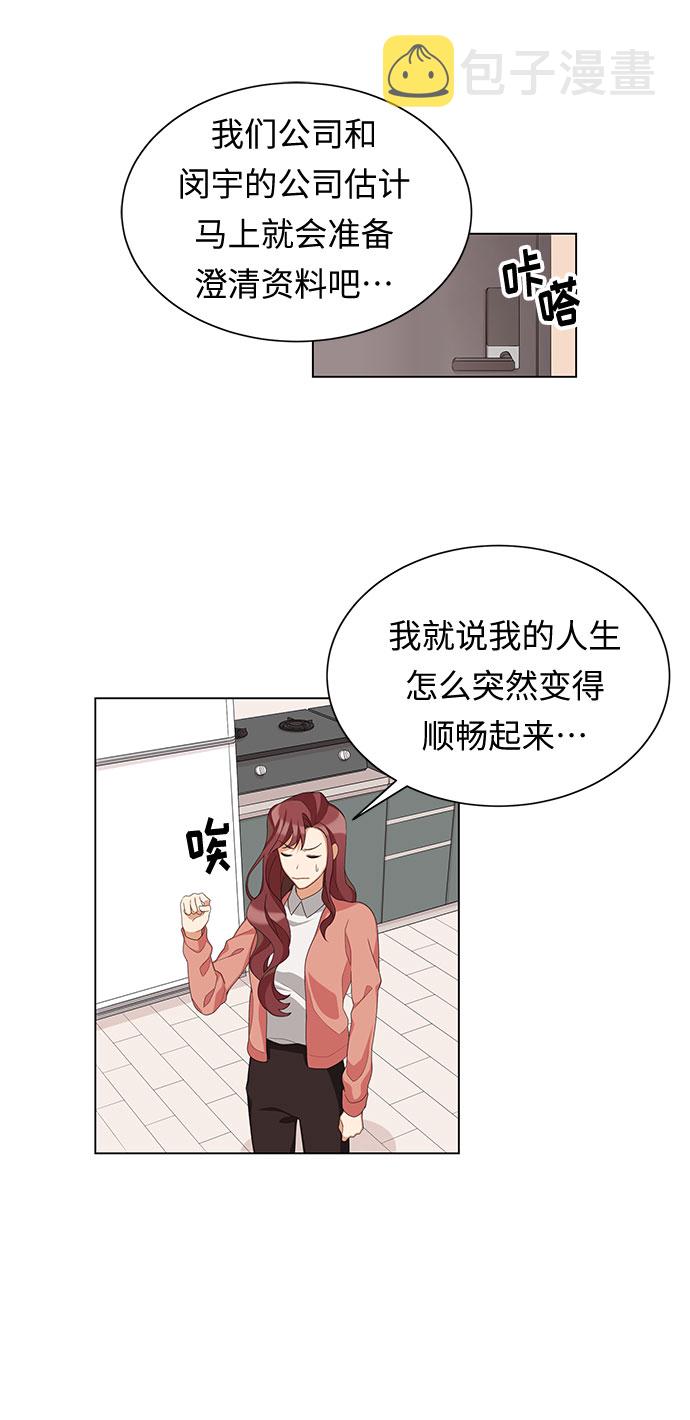 第1话60