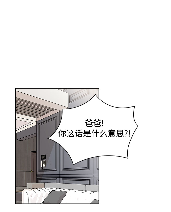 第58话33