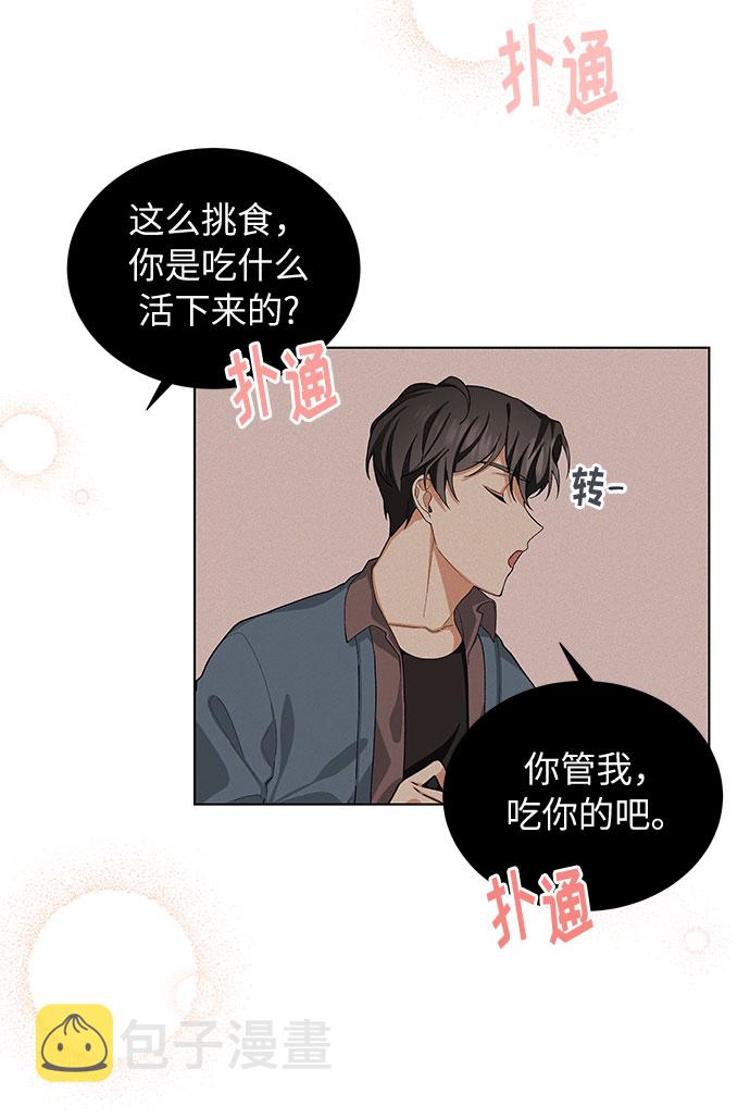 第27话27