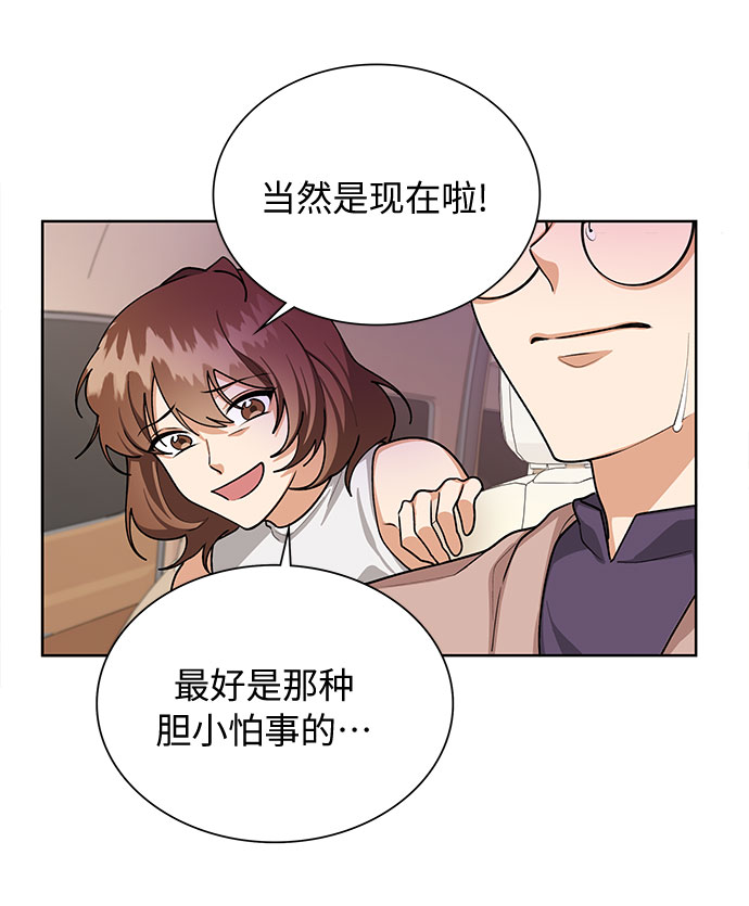第62话60