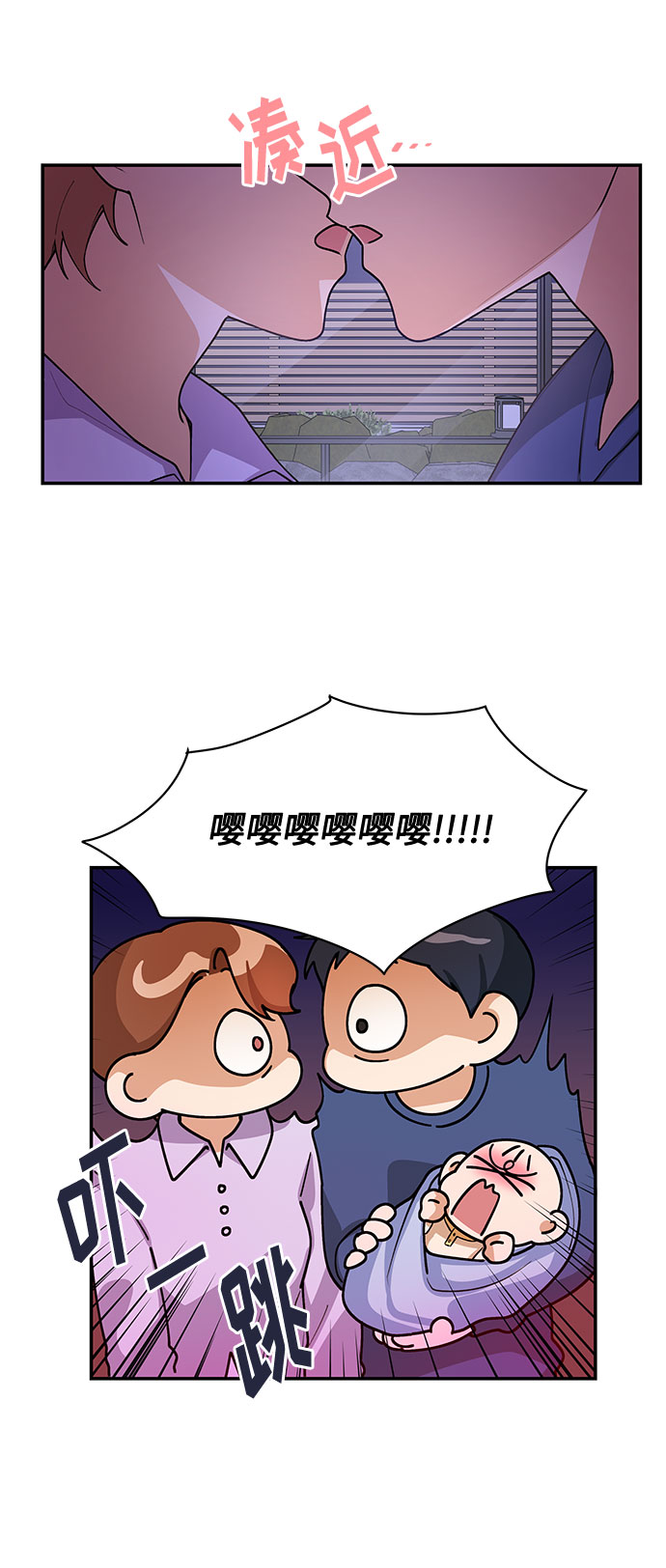 外传140