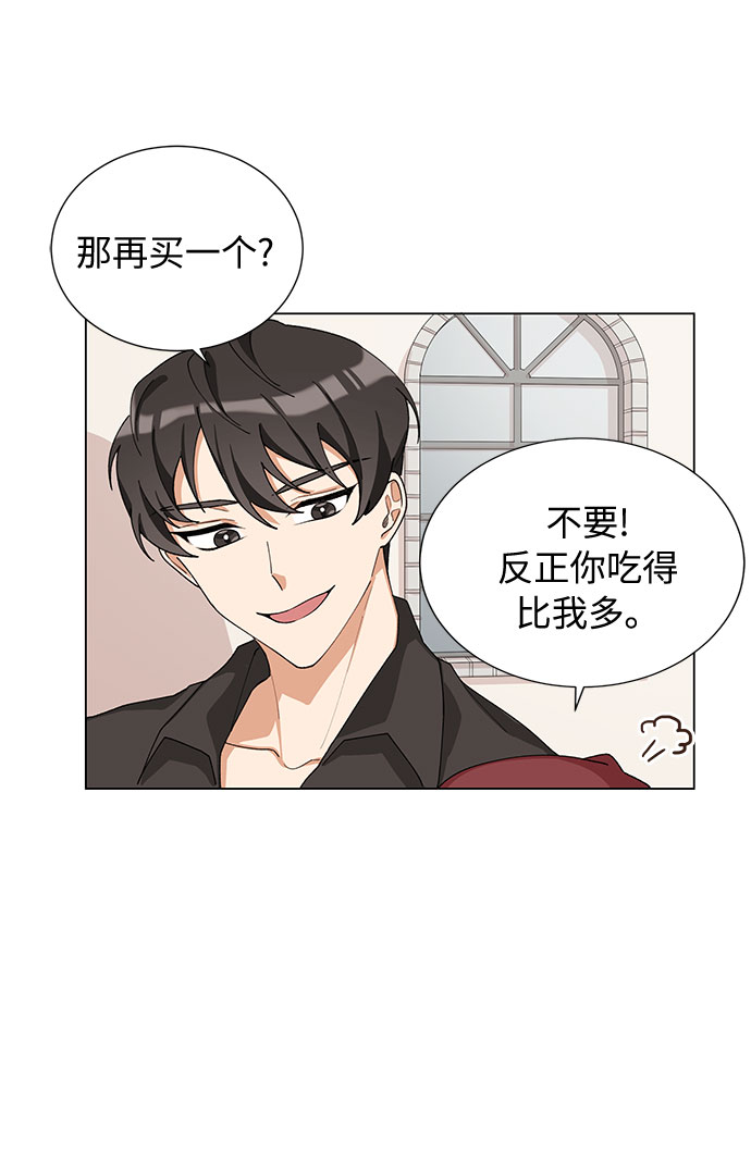 第13话35