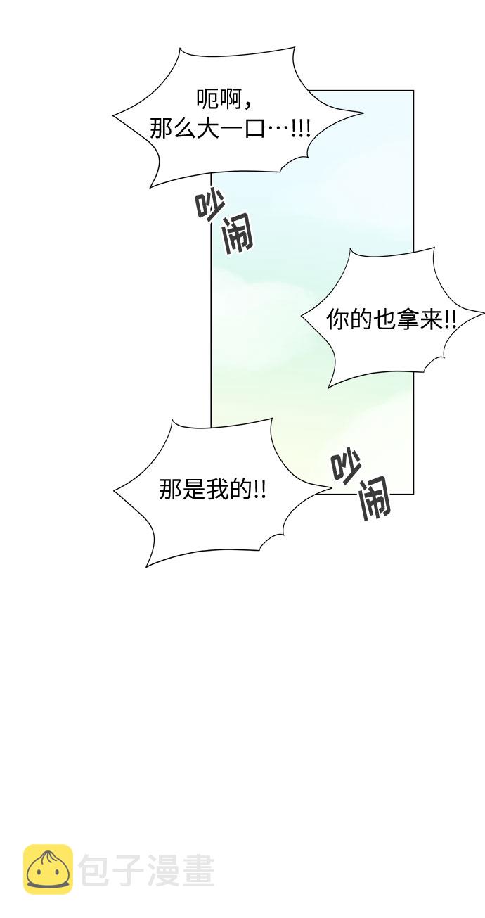 第13话33