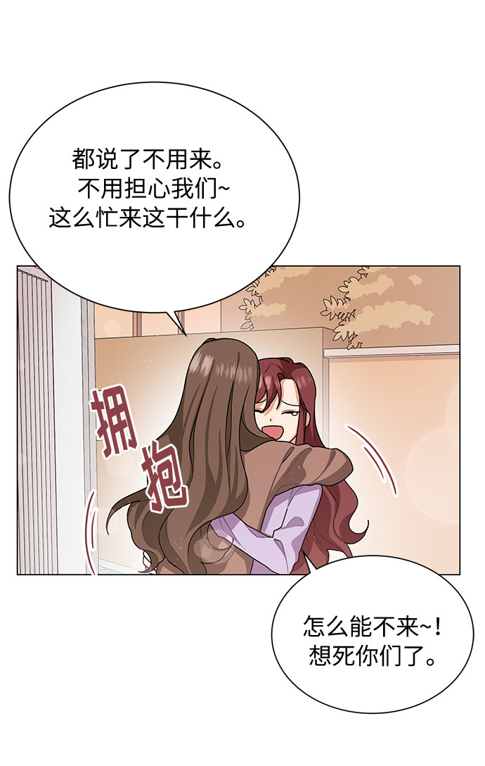 第27话11