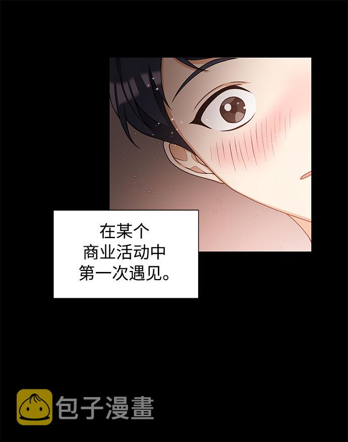 第21话20