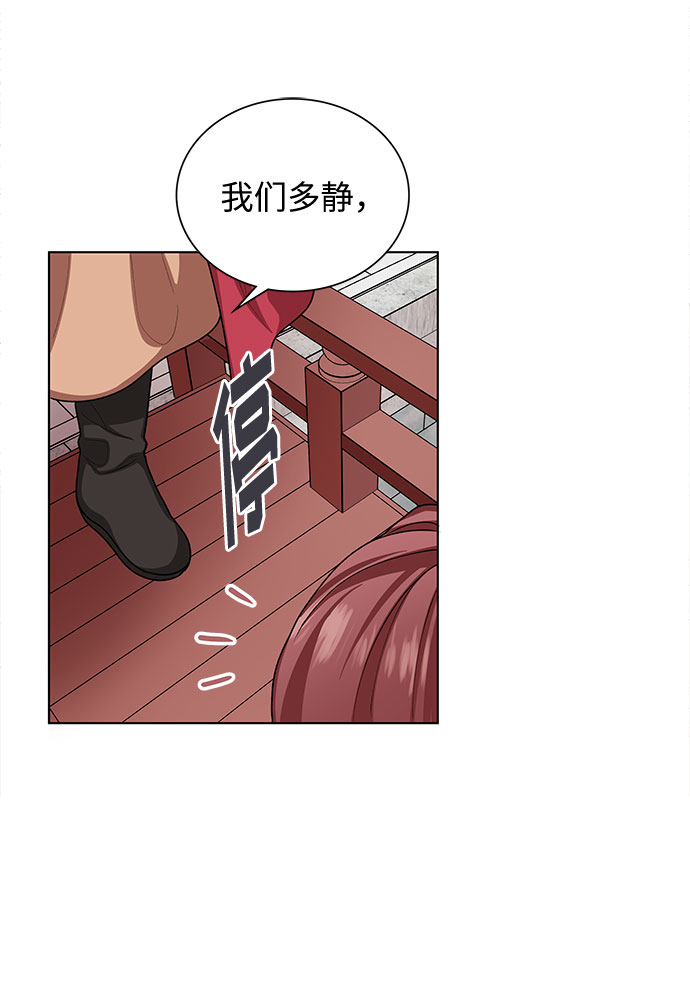 第27话55