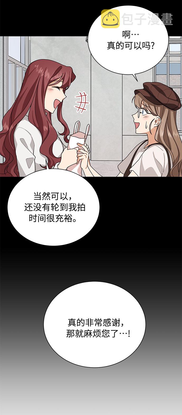第37话13