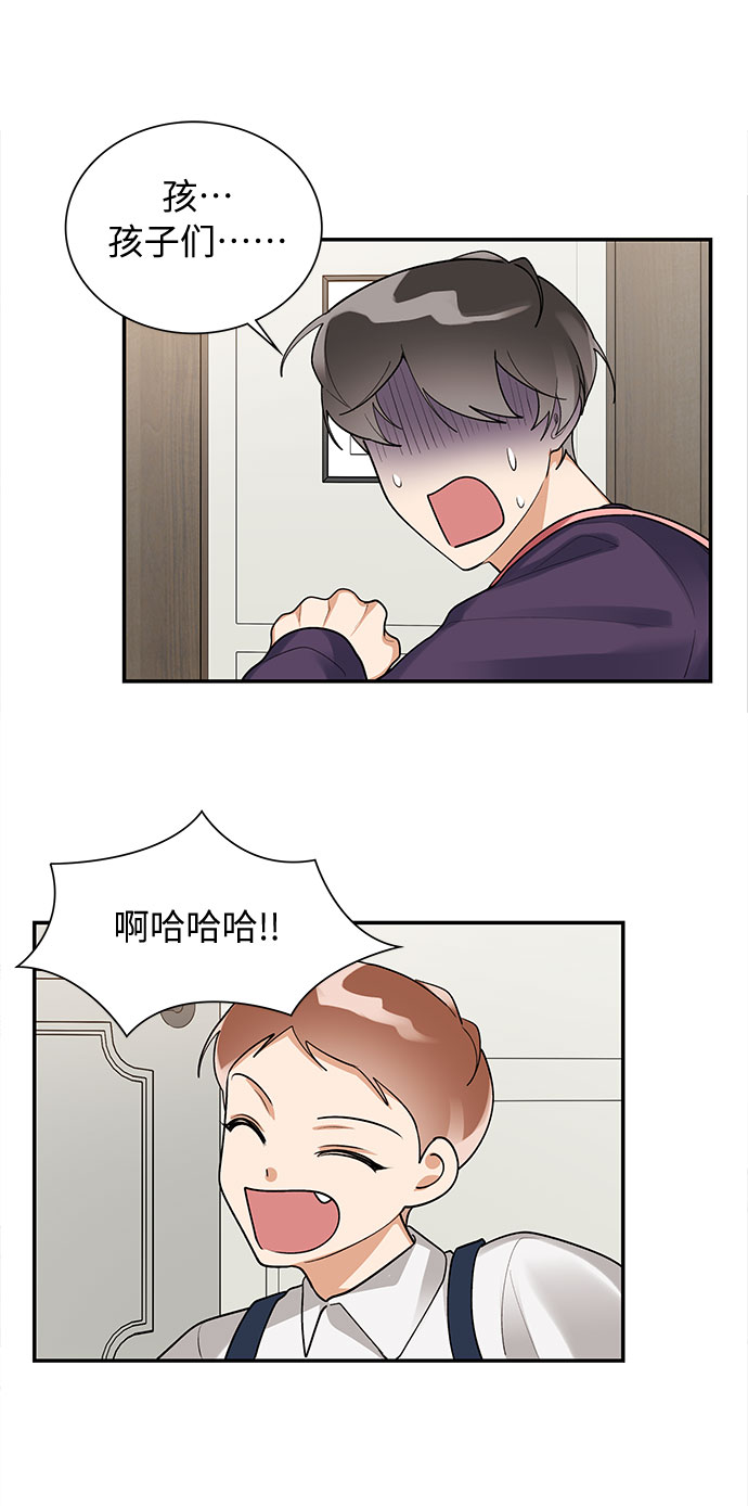 外传21