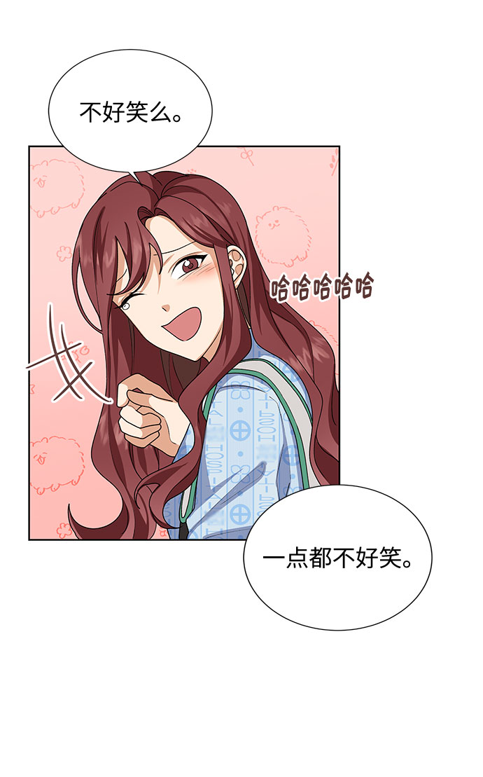 第29话3
