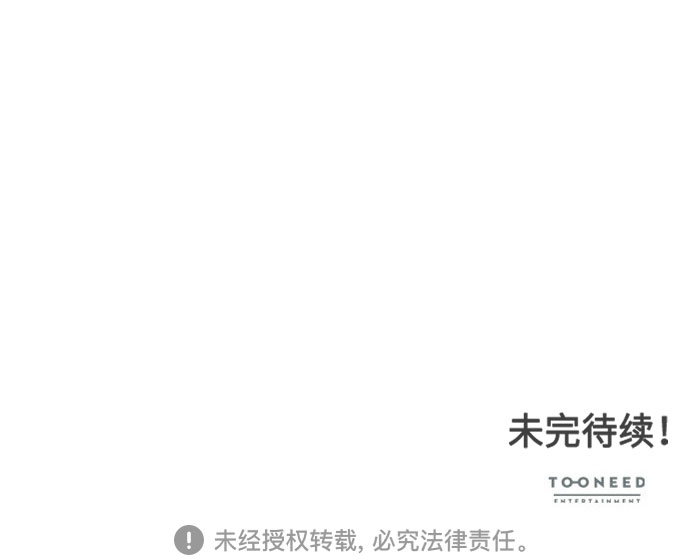 第22话67