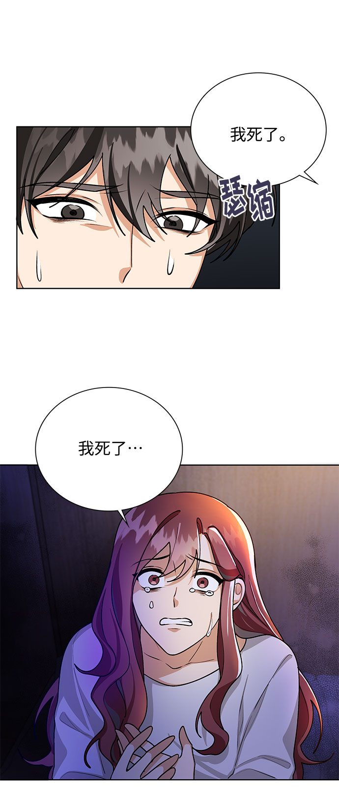 第60话46