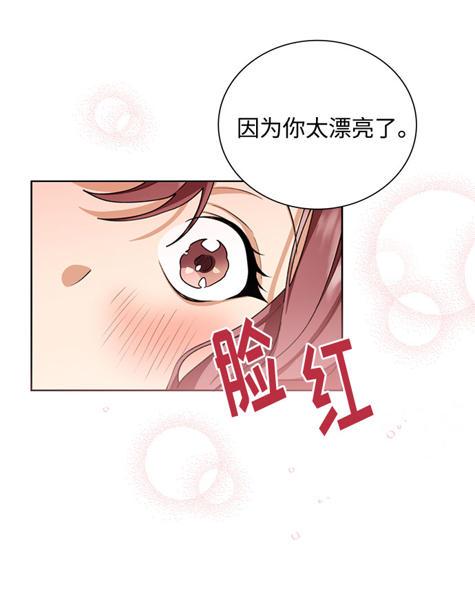 第31话28