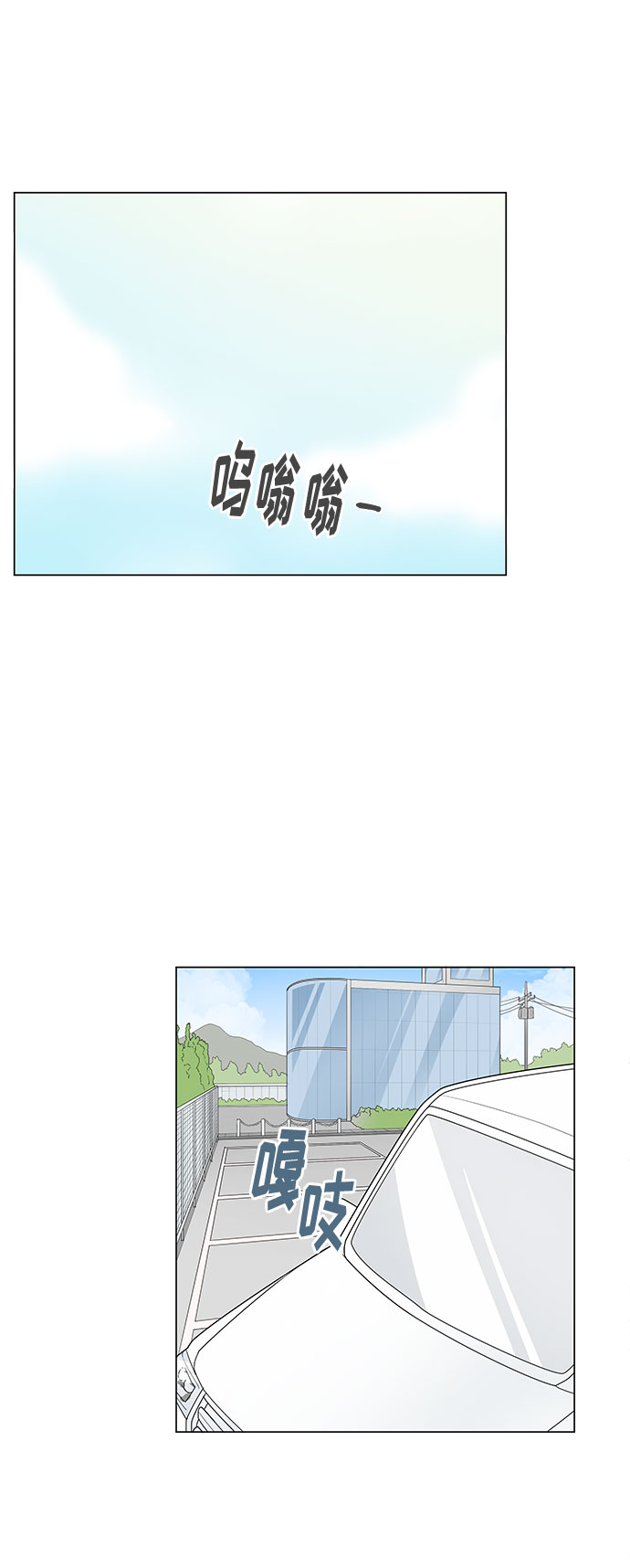 第10话43