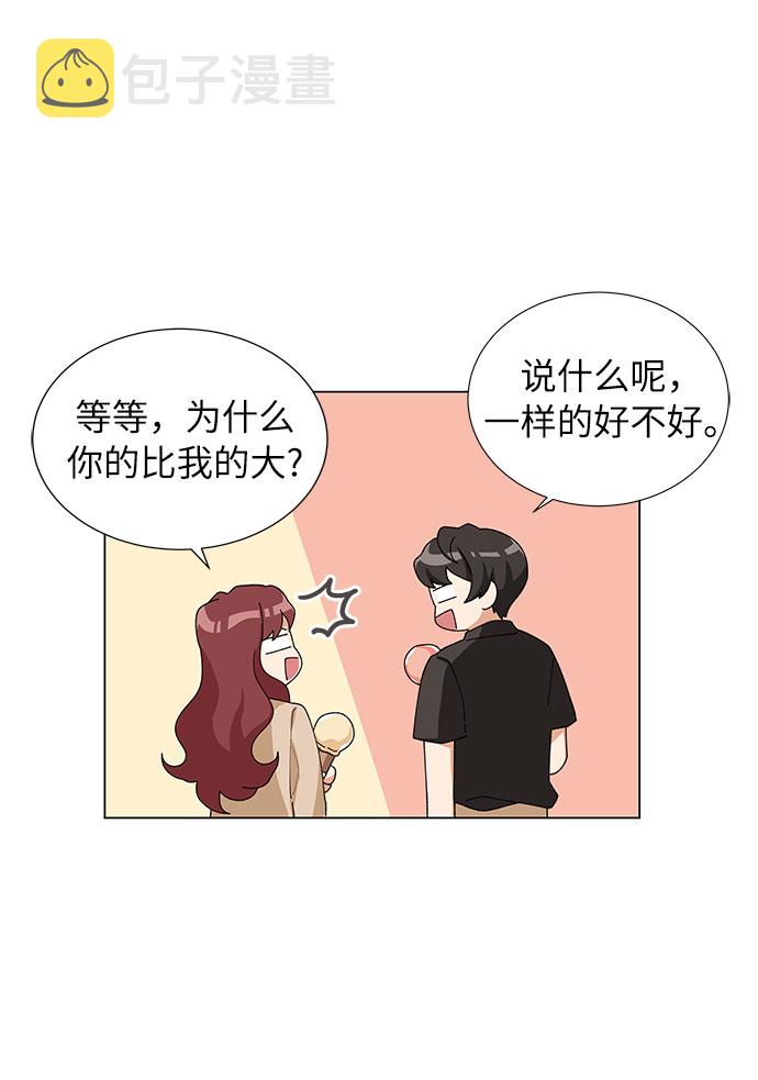第13话25