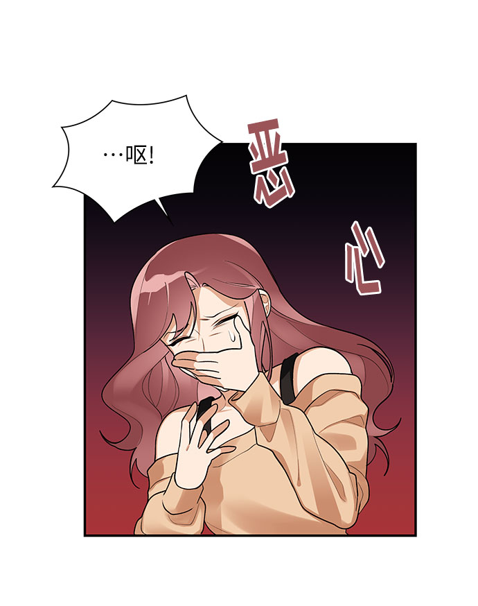 外传38