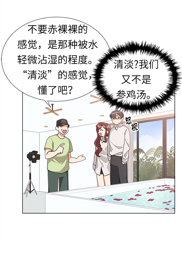 第8话55