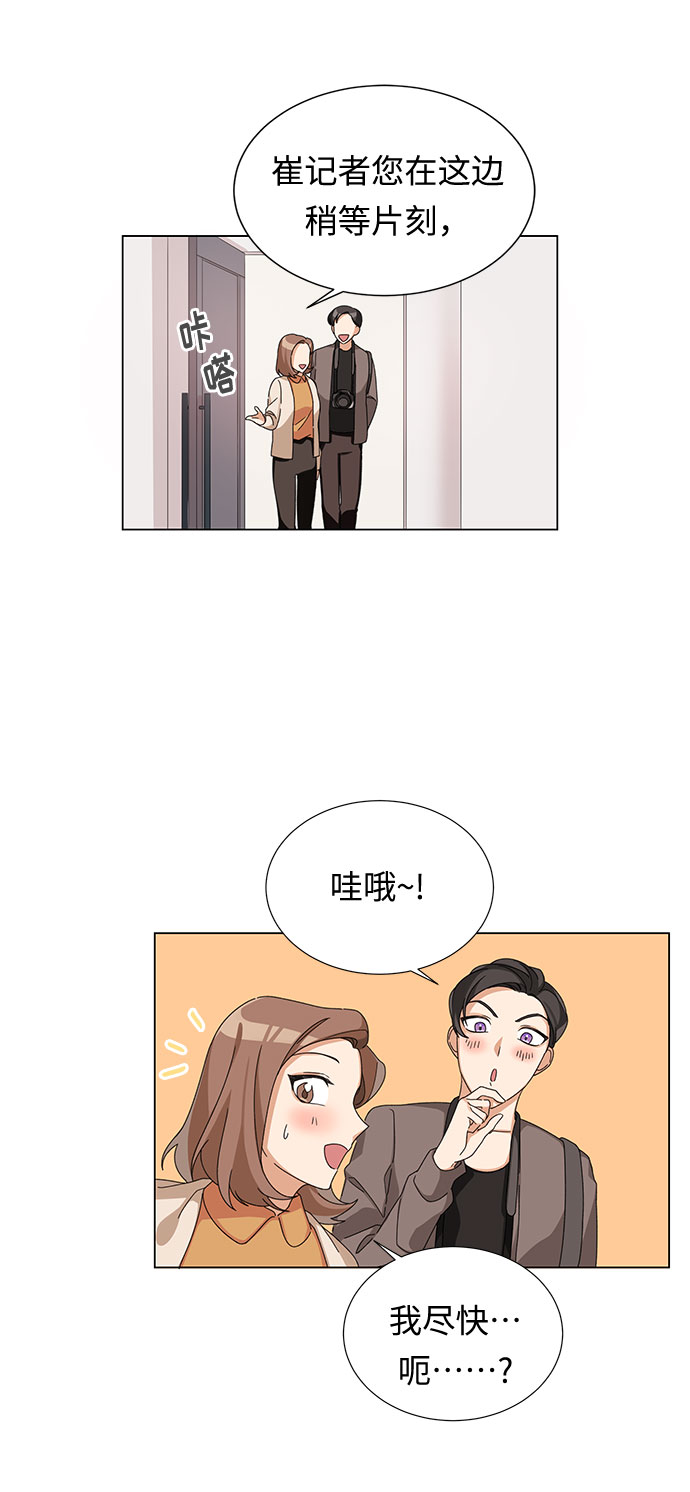 第2话64