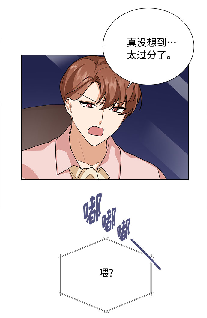 第41话30