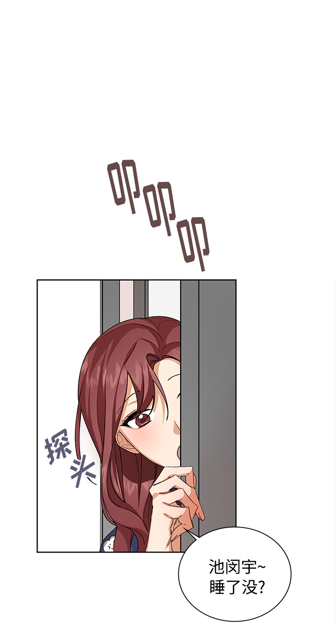 第33话39