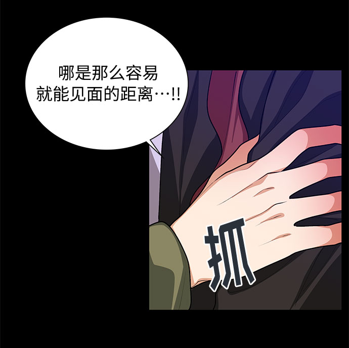 第61话42