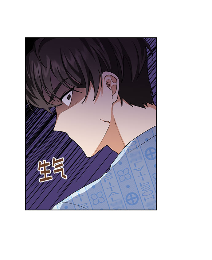 第29话48