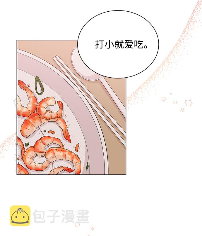 第27话20