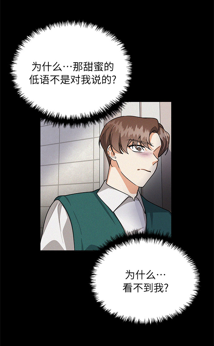 第53话33