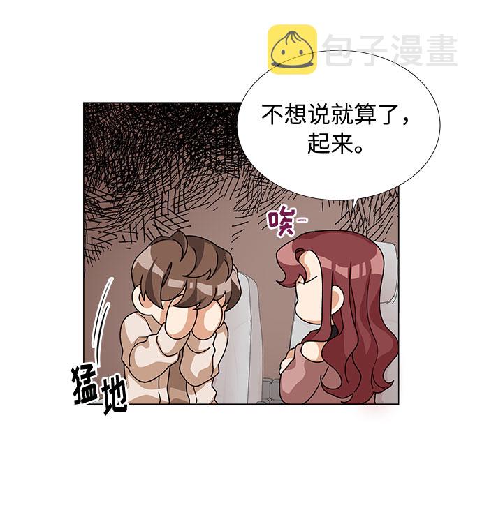 第22话29