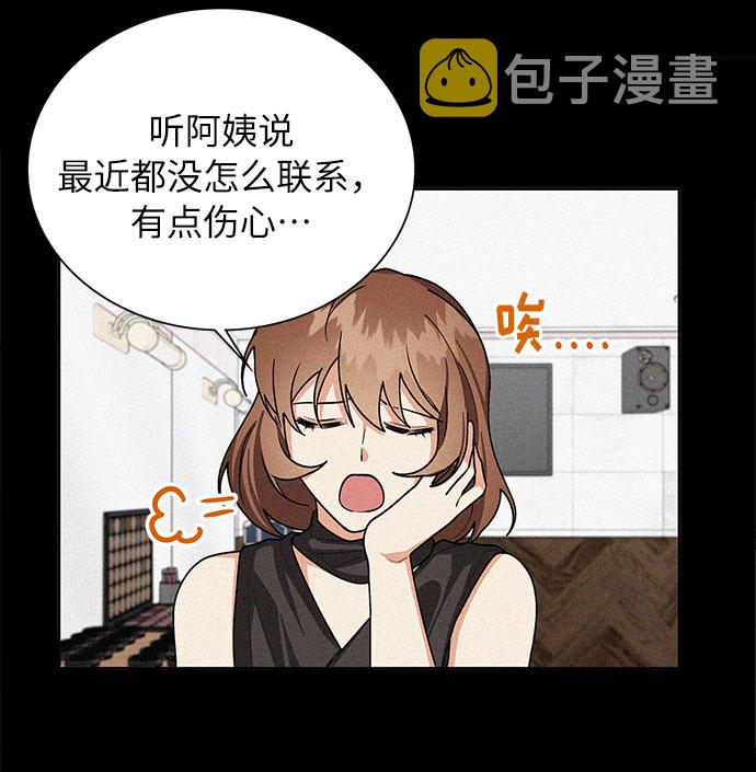 第53话40