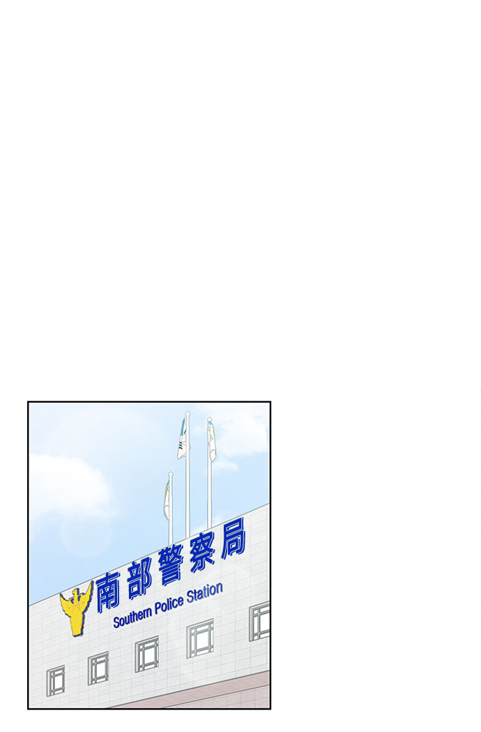 第64话31