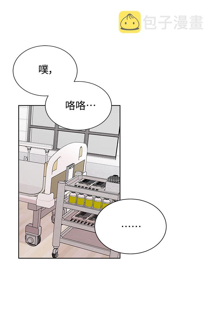第29话1