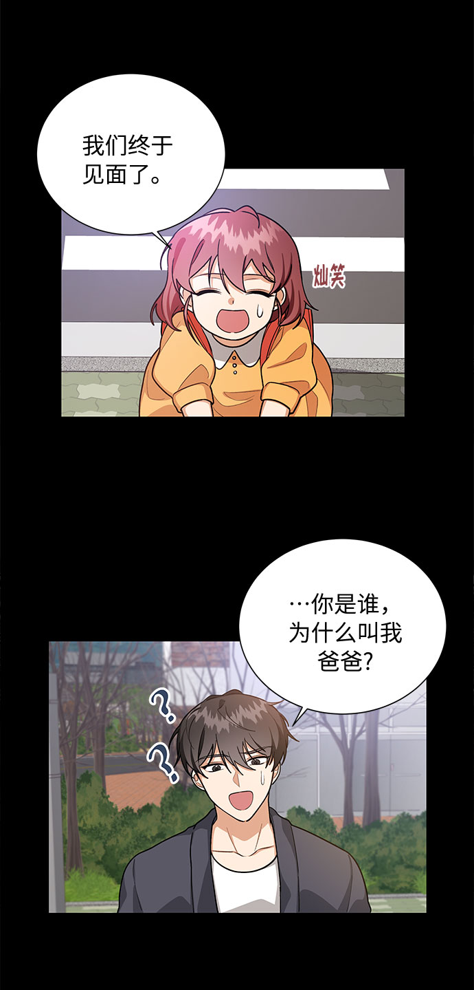 第51话52