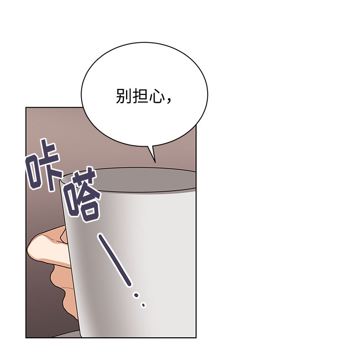 第38话45